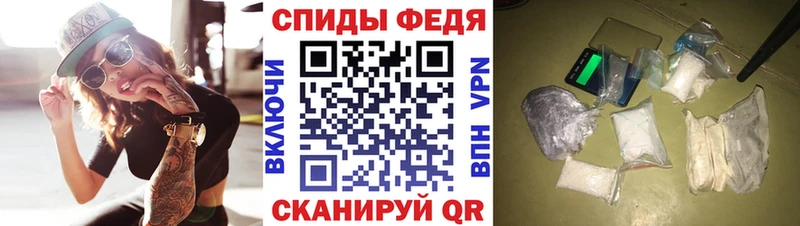 АМФ 98% Камешково