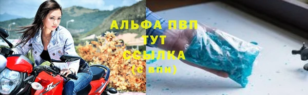 мефедрон VHQ Верхнеуральск