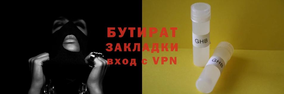 дмт Верея