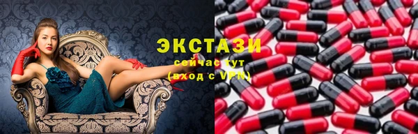 герыч Волоколамск