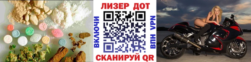 ЛСД экстази ecstasy закладки Камешково